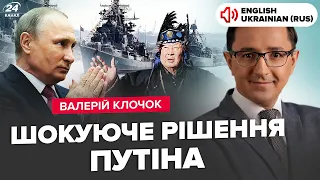 💥Putin BEGS SHAMANS. Russia URGENTLY evacuated ships. Who ORGANIZED ASSASSINATION ATTEMPT on Trump?