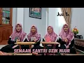 Download Lagu Semaan Al-Qur'an Santri Putri Juz 1 (Al-Baqarah: 1-76) | MQ. Dzin Nuur