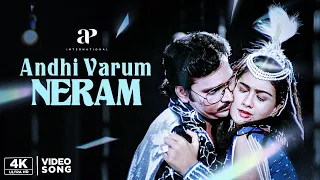 munthanai mudichu 4k songs andhi varum neram song bhagyaraj urvashi