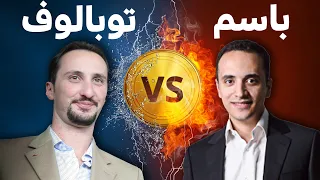 بطل العرب يسحق بطل العالم توبالوف بهجوم الملك الهندي 