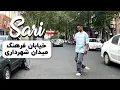 Download Lagu Mazandaran - Sari - خیابان فرهنگ