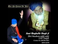 Download Lagu Mera Gur Guruan Da Peer_Sant Raghubir Singh Ji (Naushera Sahib Wale)