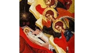 Καταβασίες των Χριστουγέννων 25η ΔΕΚΕΜΒΡΙΟΥ 