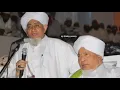 Download Lagu Ya Arhamarrohimin (Qasidah Hadramaut) يا ارحم راحمين )حضرموت)   #Qasidah #Tarim #Hadramaut