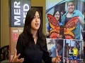 Merced BHC New All-Wheels Skate Park Coming Soon KFSN 30