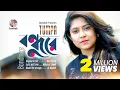 Download Lagu Bondhu Re | Cover by Tumpa | Music Video