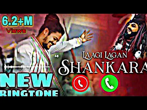 Download MP3 New Ringtone Bholenath Ringtone laagi Lagan Sankra Hansraj Raguwanshi