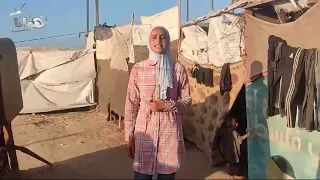 مراسلتنا الصغيرة حلا أبو جلهوم من غزة دندنها