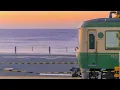 환승연애4 ost A Cicada Sings (연속재생 / 광고없음)