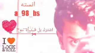 سيف عامر جديد  زعلان من نفسي رمكس  دي جي      دندنها