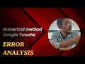 Numerical Methods Bangla Tutorial 1 Error Analysis