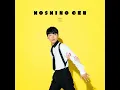 恋 - Koi - Gen Hoshino