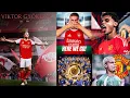 Download Lagu ✅BIDASUBIRWAHO ARSENAL isinyishije GYOKERES💥🤝MAN UTD izanye MIDFIELDER uva COLOMBIA✅BLUES🏆DONE DEAL🔁