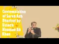 Download Lagu Contemplation of Surah Adh Dhariyat by Ustadh Nouman Ali Khan