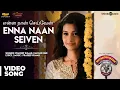 Lagu Meyaadha Maan | Enna Naan Seiven Video Song | Vaibhav, Priya Bhavani Shankar | Pradeep Kumar