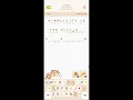 Code Busters Word Puzzle Level 7 Solution