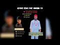 Lagu CHUKWUDI SUNDAY a.k.a( onunmanwu di 2) Latest song ONYE DAA OKULIE