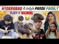 Download Lagu Hyderabad కి వచ్చిన Pandu Family Ajay కి class pikina monika@rishi_stylish_official ￼