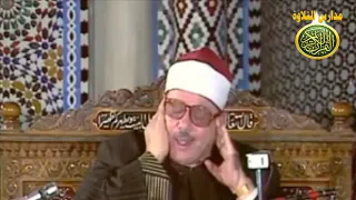 الشيخ محمود على البنا فيديو نادر من مسجد الامام الحسين سورة النور نوادر شهر رمضان 