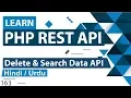 PHP REST API Delete Search Data Tutorial in Hindi Urdu
