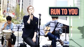 Download RUN TO YOU: Gummy(거미) _ The only thing I can't do(해줄 수 없는 일) \u0026 I'm in Love With You(너를 사랑해) [SUB] MP3