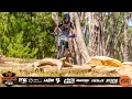 FOX SUPERFLOW CRESWICK 2026