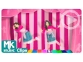 Download Lagu Aline Barros e Cia -  Homenzinho Torto