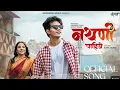 Download Lagu Nathani Pahije ||Official Video #marathi