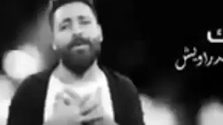 مهلك يادنيا شوي 