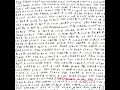 Memorial - Explosions in the Sky