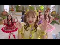 【KAWAII FOCUS】CUTIE STREET 'That's nice'