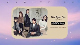 Download Kim Kyung Hee 김경희 - And I'm Here Lyrics MP3