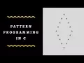 C programming Pattern 12 star program in C