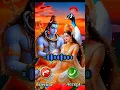 Download Lagu Bhole Baba ki ringtone, bhole Baba ki super duper ringtone#bholenath