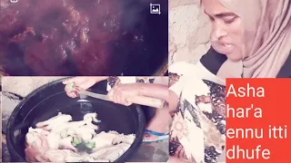 Kotta Ashan Moya Qabdi Moo Pirankima Bichadha Dawwadha 