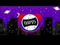 UFO361 & BONEZ MC - 7 (CLEPTØ REMIX)