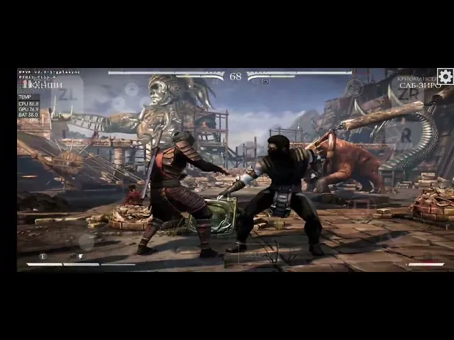 SD 8 GEN 2 | MORTAL KOMBAT XL 60 FPS | TERMUX-BOX