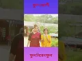 sp raja tv | #shorts