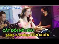 Download Lagu 🎤Tác Giả bài hát CẮT ĐÔI NỖI SẦU nín thở khi nghe Hòa Minzy cover theo phiên bản NHẠC TIỀN CHIẾN