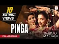 Pinga | Full Audio Song | Bajirao Mastani | Priyanka Chopra \u0026 Deepika Padukone