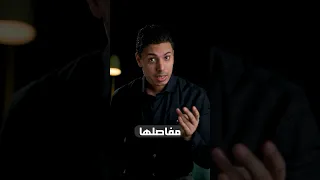 التخلص من آلام العظام والمفاصل وعلاج آلام الظهر الرقبة عند المرأة 