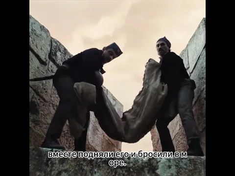 Его похоронили заживо… но он вернулся через 14 лет. 😨⚰️