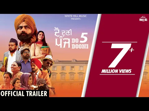 DO DOONI PANJ (Official Trailer) Amrit Maan | Isha Rikhi | Badshah | Rel on 11th Jan