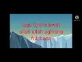 Download Lagu Lagu DJ sholawat Allah Allah Aghisna full bass