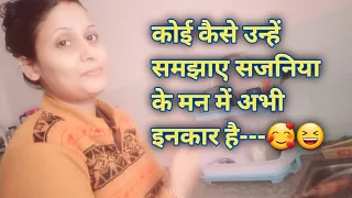 indian middle class family vlog indian housewife daily life vlogging queens creation indian vlogger