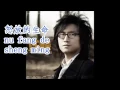 Download Lagu Wang Feng/汪峰 -  nu fang de sheng ming/怒放的生命