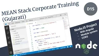 NodeJS and Angular Integration Module System Gujarati - Day 15 MEAN Stack Corporate Training
