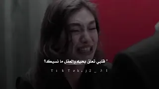 تصميم شيله طالبك وارتجيك قلبي تعلق بحبك والعقل مانسيك نادر الشراري  تصميم شيله طالبك وارتجيك قلبي تعلق بحبك والعقل مانسيك نادر الشراري