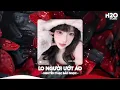 Lagu NHẠC REMIX TIKTOK TRIỆU VIEW - BXH Nhạc Trẻ Remix Hay Nhất Hiện Nay🎼Top 20 Nhạc TikTok Hay 2026