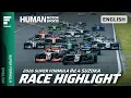 ENG 2026 SUPER FORMULA Round 5 SUZUKA RACE HIGHLIGHTS